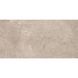 Керамогранит New Tiles Montblanc Beige C-1 60x120 см 564287 фото 1