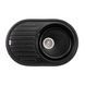 Кухонная мойка Lidz 780x500/200 BLM-14 (LIDZBLM14780500200) SD00043312 фото 5