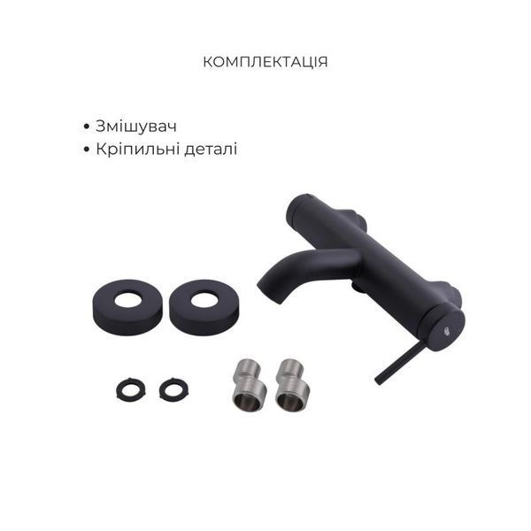 Комплект для ванной комнаты Qtap Robin Black: Смеситель QTROB3060102B + Держатель QT829910842854OB + Шланг QT054BL43074 + Лейка QTRUC125BLM45776 SD00053785 фото