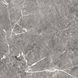 Керамогранит Cersanit Pavia Grey Matt 42x42 см 571466 фото 1