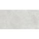 Керамогранит Ceramica Deseo Luna Offwhite 60x120см 587640 фото 2