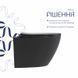 Унитаз подвесной Qtap Robin Ultra Quiet 520&times;365&times;340&nbsp;мм, Anthracite, с сиденьем Slim Duroplast / Soft-close / Quick Release QTROB26AN48995 SD00055119 фото 4