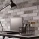 Керамограніт Golden Tile Seven Tones Cірий 342010 6х25 см 571965 фото 4
