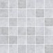 Мозаїка Cersanit Henley Light Grey Mosaic 29,8х29,8 см 465564 фото 2