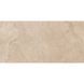 Керамограніт Ceramica Deseo Mapstone Beige 60x120 см 587639 фото 2