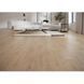 Керамограніт Opoczno Ginger Forest Beige Matt Rect 19,8x119,8 см 539277 фото 2