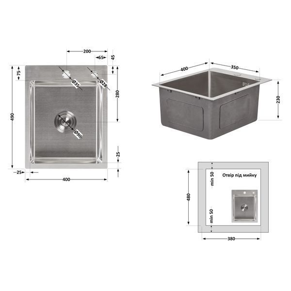Мийка для кухні інтегрована Lidz Handmade H4050 (LDH4050BRU39258) Brushed Steel 3,0/1,0 мм SD00045362 фото
