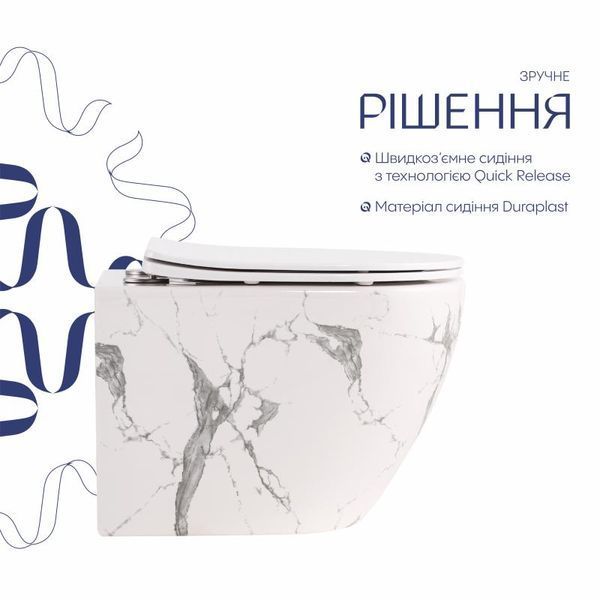 Унитаз подвесной Qtap Robin Ultra Quiet 520&times;365&times;340&nbsp;мм, Marble, с сиденьем Slim Duroplast / Soft-close / Quick Release QTROB26MR48998 SD00055122 фото