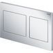 Prevista панель смыва для унитазов Visign for Style 21 (хром) 68389 фото 3