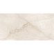 BALI SAND (1 сорт) 538634 фото 1