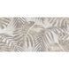 Плитка Golden Tile Harmony Tropics Микс HRБ151 30x60 см 519663 фото 1