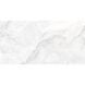 Керамогранит Almera Ceramica-2 CK612002T ESSENCE WHITE 60x120 cм 598312 фото 4