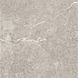 Керамогранит Porcelanosa Lucerna Acero L (A) 120х120 см 535539 фото 1