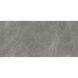 Керамогранит Baldocer Eternal Dark Natural 120x260 см 494242 фото 1