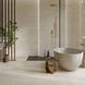 Керамогранит Cersanit Belveder Beige Matt Rect 59.8x119.8 см 559689 фото 2