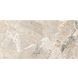 Керамограніт Cersanit Pulsar Beige Matt Rect** 59,8x119,8 см 575022 фото 1