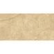 Керамогранит Ceramica Deseo Gres Bergenstone Beige Rect 59,7х119,7 см 544451 фото 2