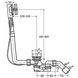 Multiplex, автомат для ванн 40/50 х 540 (101909) 30350 фото 2