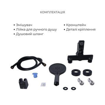 Комплект смесителей Qtap Taurus: Смеситель для ванны QTTAU259BLM45662 + Смеситель для раковины QTTAU270BLM45660 SD00053787 фото