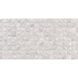Плитка Porcelanosa Cubik Indic(40C/P) (A) 45x120 см 493067 фото 1