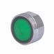 Аэратор Qtap (23,5x23,5x13,8) для смесителей для ванны Arvin, Nando QTARVNAN23523513850010 SD00056134 фото 2