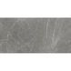 Керамогранит Baldocer Eternal Dark Natural 60x120 см 480134 фото 1