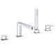 Змішувач для ванни Grohe Plus 29307004 з душовим набором, на борт, хром 598032 фото 2