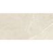 Керамограніт Geotiles Magda Marfil (Fam017 Compacglass Rect) 60x120 см 519748 фото 1
