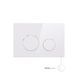 Панель змиву для унітаза Qtap Nest QT0111M11110W SD00042966 фото 4