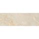Плитка Ceramica Deseo Versace Crema 30х90 см 534659 фото 6