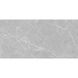 Керамогранит Almera Ceramica-2 PM12603T Helen 60x120см 543534 фото 4