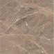 Керамограніт Megagres Albi Brown 60x60 см 543287 фото 1