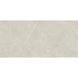 Керамогранит Baldocer Eternal Pearl Natural 120x260 см 494239 фото 1