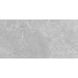 Керамогранит Almera Ceramica-2 PM12603T Helen 60x120см 543534 фото 7