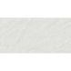 Керамогранит Almera Ceramica 2 LT75EB307PA Carmine Jade 75x150 см 589966 фото 2