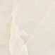 Керамограніт Ceramica Deseo Solar Onyx Бежевий SL1580 60x60см 576631 фото 10