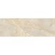 Плитка Ceramica Deseo Versace Crema 30х90 см 534659 фото 2