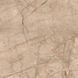 Керамограніт Almera Ceramica-2 Cv Fresh Brown 120x120 см 540626 фото 1