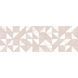 Плитка Cersanit Palmer Modern Satin 20x60 см декор 531253 фото 1