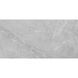 Керамогранит Almera Ceramica-2 PM12603T Helen 60x120см 543534 фото 1