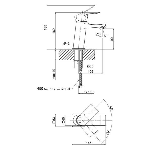 Змішувач для раковини Qtap Nihonto QTNH1022101C Chrome SD00042242 фото