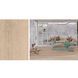 Керамогранит Cersanit Elmwood Beige Mat Rect** 19,8x119,8 см 579339 фото 3