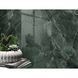 Керамограніт Baldocer Manaos Green Pulido 60x120 см 518296 фото 2