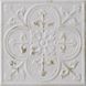 Керамогранит Almera Ceramica (Spain) Victoria 200 blanc 20x20 см 564816 фото 6