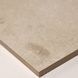 Керамогранит Alaplana P.E. Portland Bone Mate 60х120 см 579815 фото 4