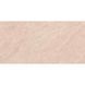 Керамограніт Novabell Deepstone DPS42RT DPS Sand Rett 60х120 см 582347 фото 2
