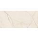 Керамогранит La Faenza Trex3 Trex 12W Lp 60x120 см 396300 фото 2