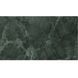 Керамограніт Baldocer Manaos Green Pulido 60x120 см 518296 фото 1