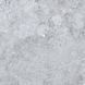 Керамограніт Cersanit Marcello Light Grey Matt 59,8x59,8 см 544868 фото 3