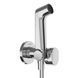 HANSGROHE S гігієнічний душ 1jet EcoSmart, зі шлангом 1,25 м та тримачем, хром 88418 фото 1